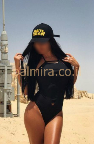 חיננית ואוהבת, 35 שנים