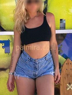זהירות, 31 שנים, ללא תסביכים