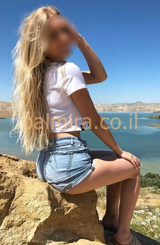 זהירות, 31 שנים, ללא תסביכים