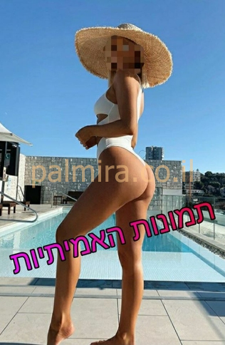 יש לו פנים יפות, אוהב גיוון, שברירי