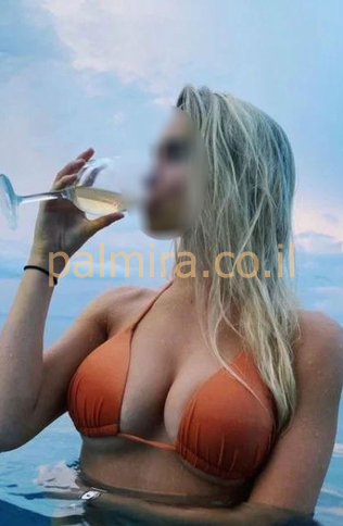 מפתה, מבורכת, מחפשת גבר אמיתי