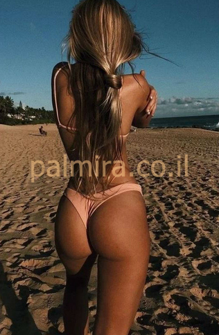 מפתה, מבורכת, מחפשת גבר אמיתי